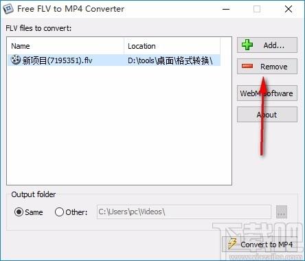 Free FLV to MP4 Converter下载,FLV转MP4转换器